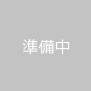 神山 淳