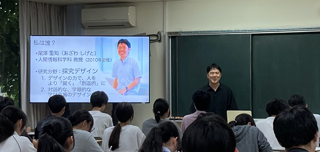 模擬講義のイメージ画像